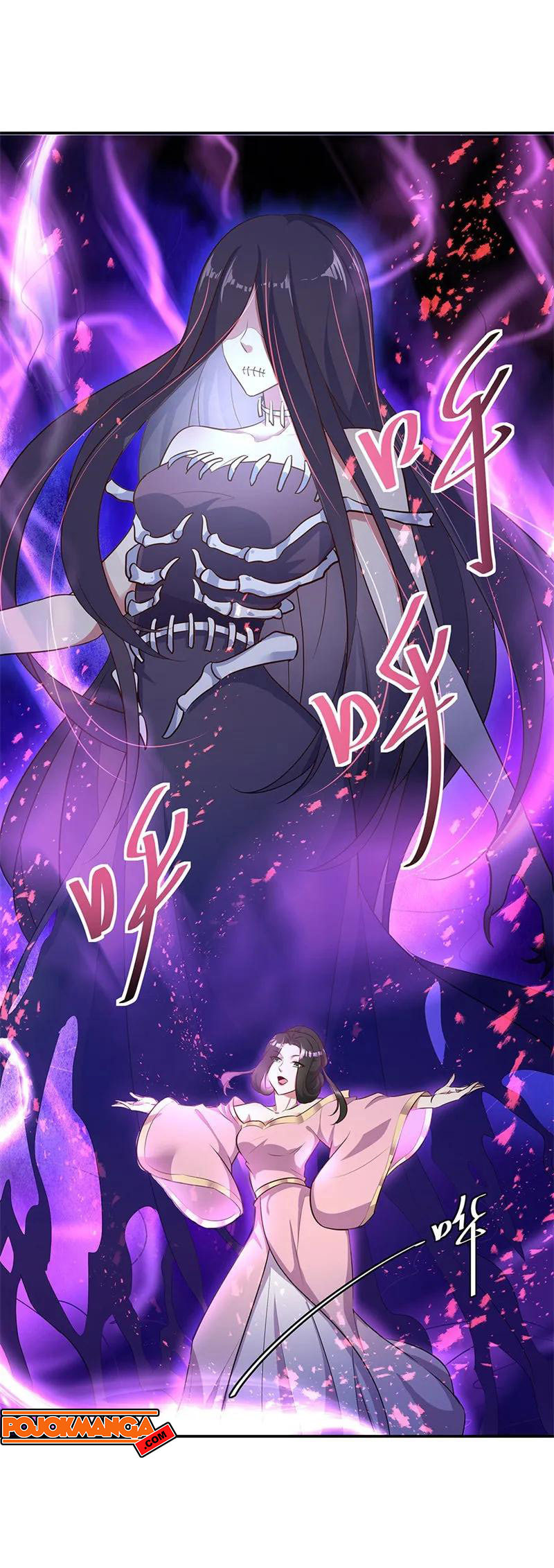 Peerless Soul (Peerless Battle Spirit) chapter 191